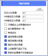 image-20231122180818591
