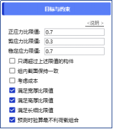 image-20231122180836565