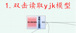image-20231122180959041