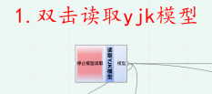 image-20231122181024914
