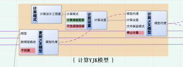image-20231122181036885