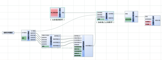 image-20231122181138167