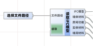 image-20231122181145481