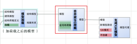 image-20231122181159594