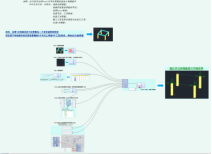 image-20231122181225509