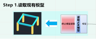 image-20231122181232317