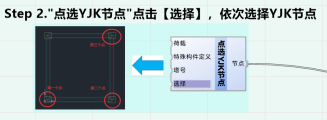 image-20231122181236683