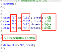 image-20231122181327662