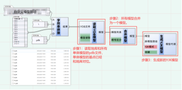 image-20231122181430352