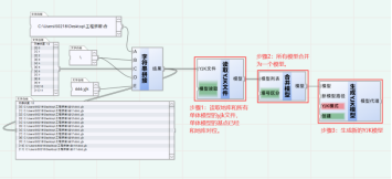 image-20231122181434194