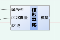 image-20231122181445221
