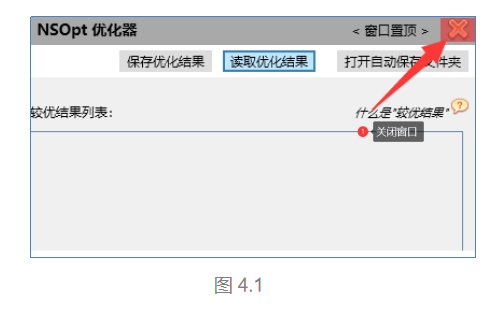 image-20230418165951337