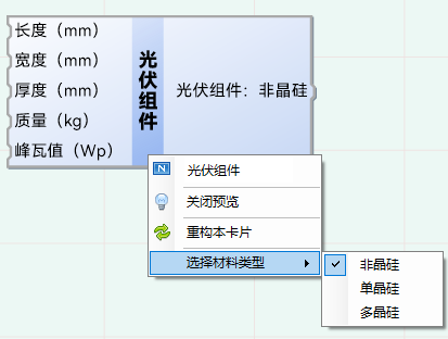 gf_image021