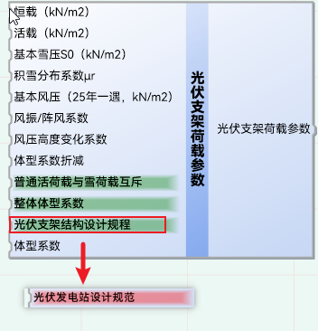gf_image035