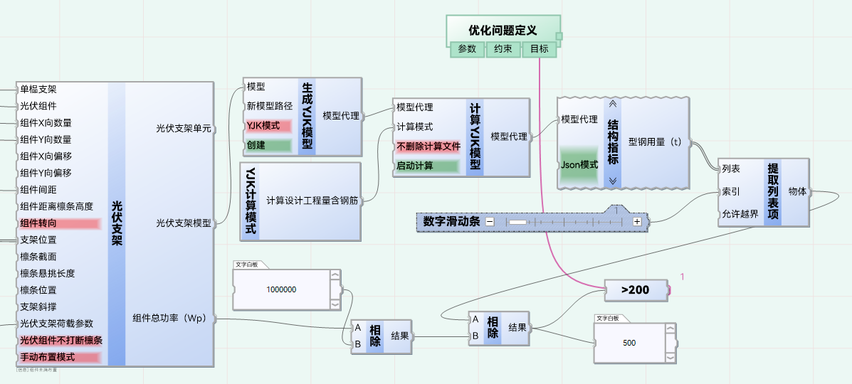 gf_image065
