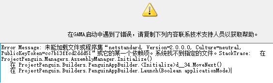 image-20230329151651355